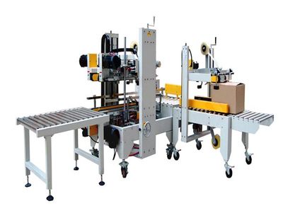 東莞包裝機(jī)械廠家-東莞全自動封切機(jī)廠家-東莞真空包裝機(jī)廠家-東莞自動封箱機(jī)廠家-東莞自動開箱機(jī)廠家-東莞熱收縮包裝機(jī)廠家-快遞面單貼標(biāo)機(jī)-電商面單貼標(biāo)機(jī)-東莞封口機(jī)廠家-工字型封箱機(jī)YQA-50+YQG-50