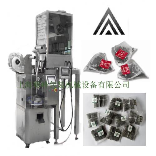 茶葉設備 產(chǎn)品列表第5頁 