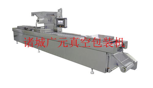 諸城市廣元包裝機(jī)械廠 魚(yú)豆腐拉伸膜真空包裝機(jī)規(guī)格