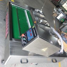 鏈動式羊雜連續(xù)真空包裝封口機(jī) 肉制品抽真空包裝機(jī) 康瑞達(dá) dz1100圖片大全 山東康瑞達(dá)包裝機(jī)械有限責(zé)任公司