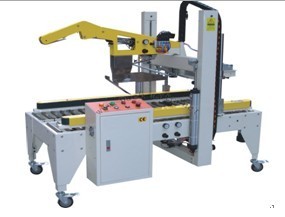 武漢[漢岳牌]襄陽全自動折蓋封箱機(jī)廠家_包裝機(jī)械欄目