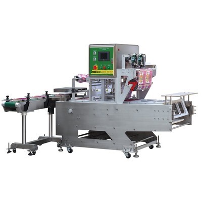 FK1840 快餐盒裝覆膜機(jī)覆膜機(jī)氣調(diào)保鮮封口機(jī)雙排全自動(dòng)覆膜機(jī)覆膜機(jī)氣調(diào)保鮮封口機(jī)_包裝機(jī)械欄目