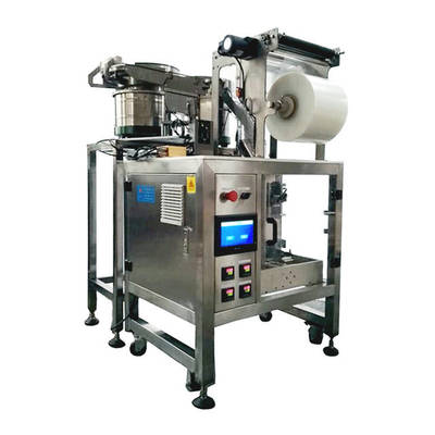 枕式包裝機(jī)演練過程及簡單介紹