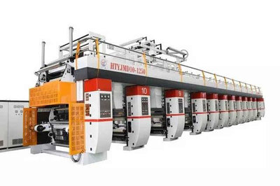 展商推介 | 江陰市匯通包裝機(jī)械攜制袋機(jī)、分切機(jī)、檢品機(jī)亮相2017龍港印刷文博會暨華東印刷技術(shù)展